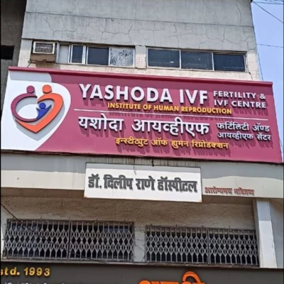 Yashoda IVF Center in Vashi